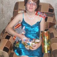 гузель