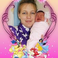 Елена Кудрякова