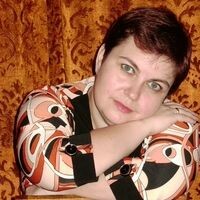 Людмила