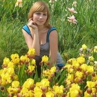 Виктория