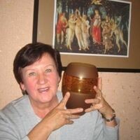 Чепкина Ирина