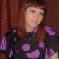 Анастасия