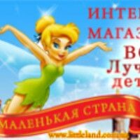 Анна