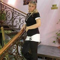 Наталья