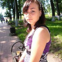 Горева Анастасия