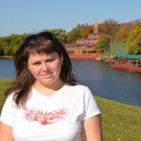 Марина