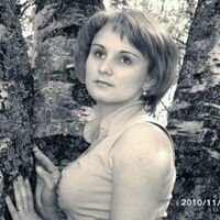 Елена Левина