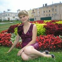 ольга