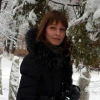 Ирина