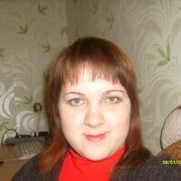 Анастасия Фокина