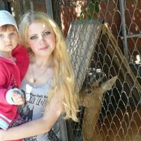 Поховцева Юлия