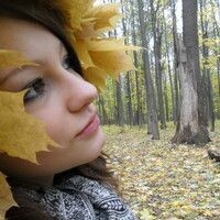 Байбакова Елена