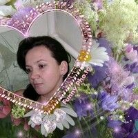 Леся