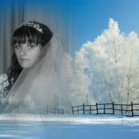 Щетинина Елена
