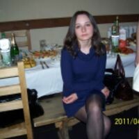 Алина