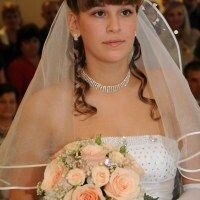 Кристина