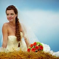Анюта