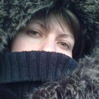 Куркчи Наташа