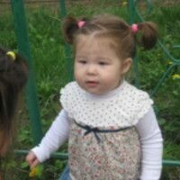 Айгуля