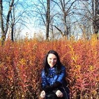 ирина рыбакова