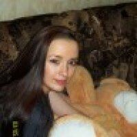 Вдовина Александра