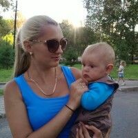 Светлана