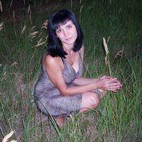 Загрутдинова Регина