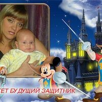 ТРЕГУБЕНКО ЕКАТЕРИНА