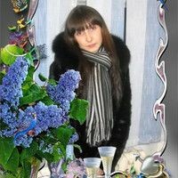 ксения Галкина