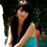 Карина