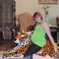 Кадулина Алина