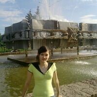 Кристя