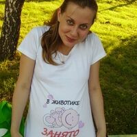Татьяна Ларионова