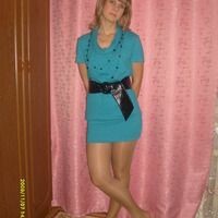 Лена