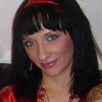 Ершова (Лыкова) Татьяна