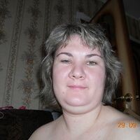 Катерина Истомина
