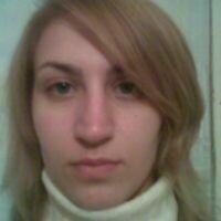 Олька Полино