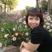 Наталья