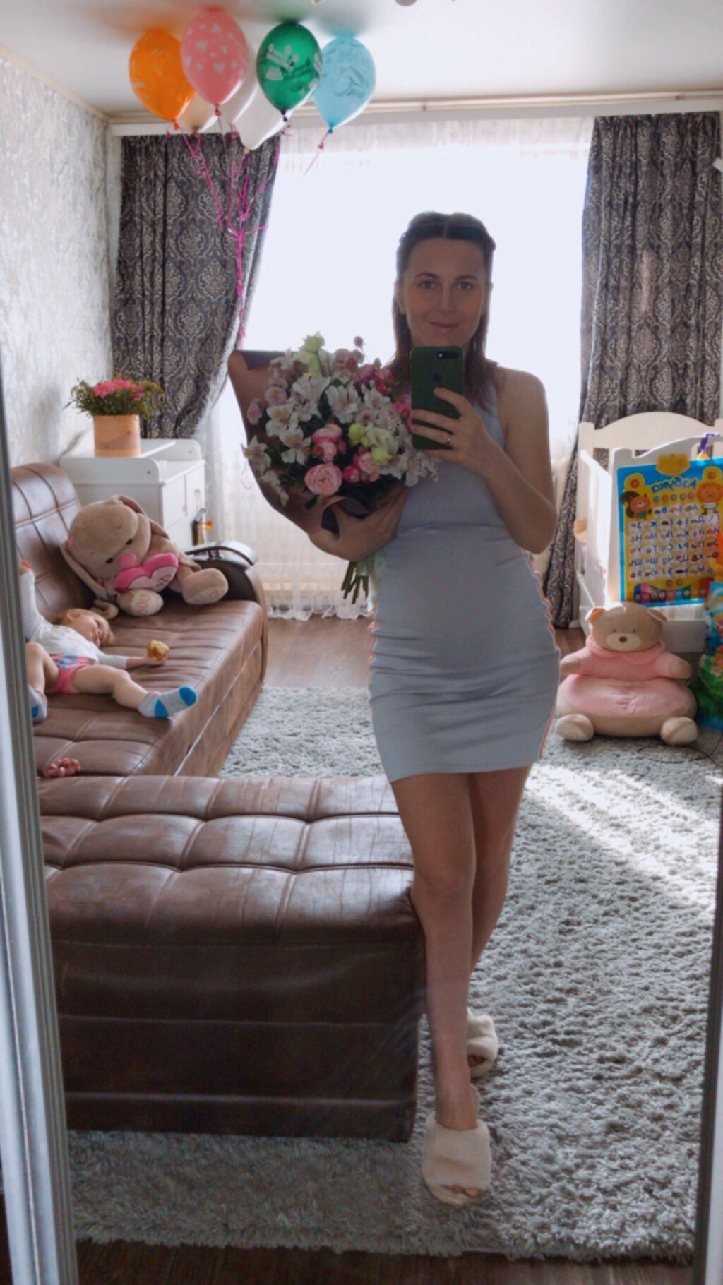Галина