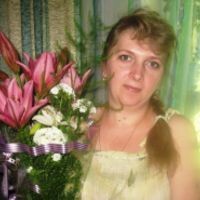 Светлана