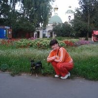 марина