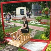 наталья