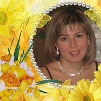 Гуля