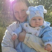 Юлия Видлер