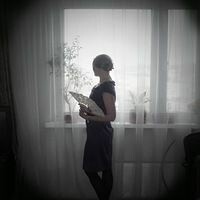 Юлия