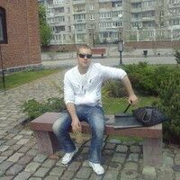 наконечный алексей