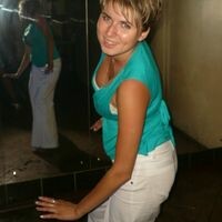 Кристина