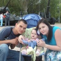 Алёна