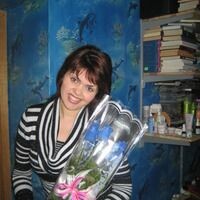 Наталья