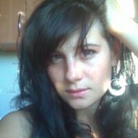 ирина